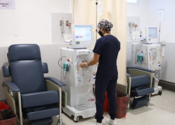 Inauguran Unidad de Hemodinamia en Hospital General del Sur