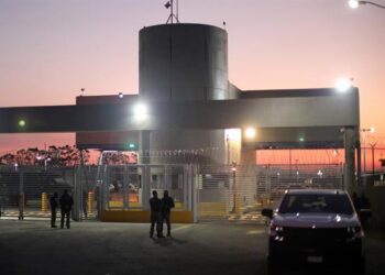 Juez decreta 60 días de prisión provisional a Ovidio N