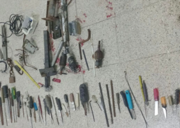En operativo, hallan mil 995 artículos prohibidos en centro penitenciario