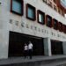 México lamenta la retirada del embajador de Perú