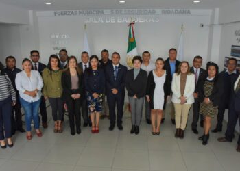 Academia Municipal sede de la Sesión Ordinaria del CARC