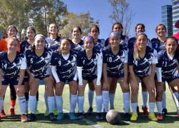 CU, sede de la Liga Nacional de Fútbol Bardas Profesional