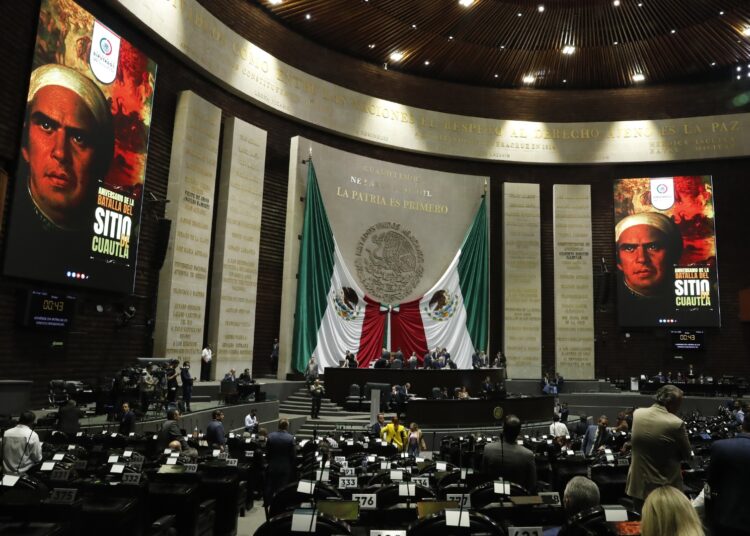 San Lázaro sigue los pasos de Congreso de Puebla