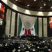 San Lázaro sigue los pasos de Congreso de Puebla
