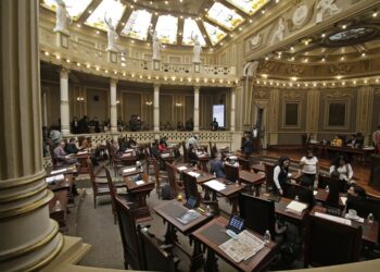 Congreso retomará discusión sobre Ley de Responsabilidad Patrimonial
