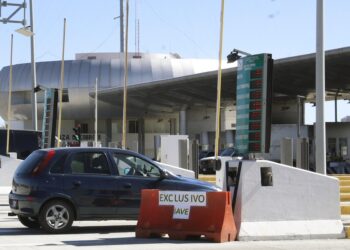Aumentan 7.82% tarifas en autopistas operadas por el Fonadin