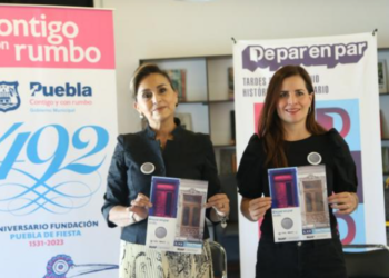 Ayuntamiento de Puebla y la BUAP presentan programa «De Par en Par»