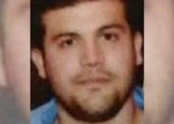 EEUU sanciona a hijo del Chapo por tráfico de fentanilo