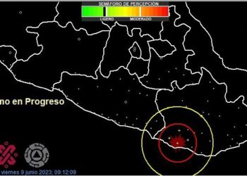 Sismo registrado en Oaxaca no ameritó alerta en Puebla