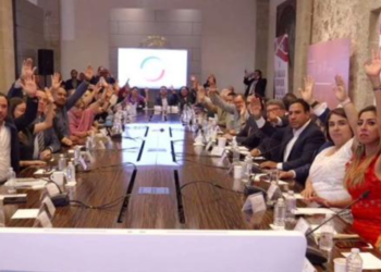 Comisión Permanente concede licencia a Manuel Velasco, Fernández Noroña y Yeidckol Polevnsky  