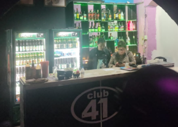 Salón Alfety, Bar Club 41 y La Kurada son clausurados por no cumplir la norma