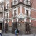 Museos Puebla investiga sobre imágenes de mujer en ropa interior en Casa de Alfeñique