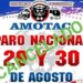 Coparmex celebra suspensión de cierre carretero de Amotac