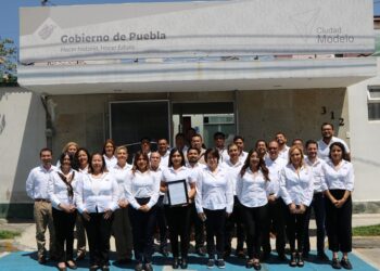 Ciudad Modelo obtiene registro de marca