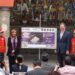 Develan cachito de Lotería conmemorativo por el Mundial de Voleibol de Playa Tlaxcala 2023