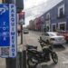 Enviarán correcciones sobre cobro de parquímetros al Congreso en una semana