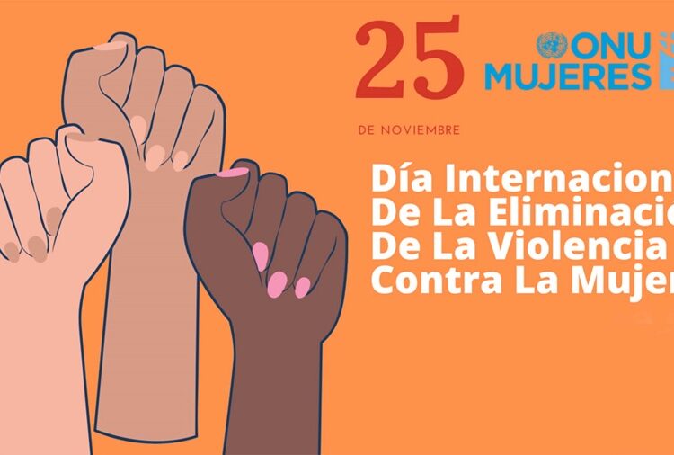Checa las actividades de la Unam por Día Internacional de la Eliminación de la Violencia contra la Mujer