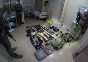 Descubre Israel red de túneles de Hamás en hospital