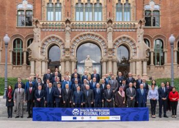 Foro Regional de la Unión por el Mediterráneo discute conflicto en Gaza
