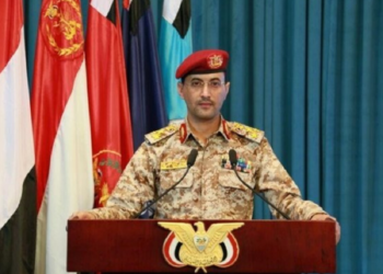 Grupo Hutíes de Yemen declara la guerra a Israel