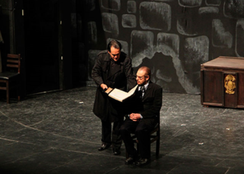 Exitosa presentación de La Dama de Negro