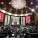 Diputados aprueban con modificaciones PEF 2024