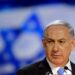 Corte reanuda juicio en contra del ministro israelí Netanyahu