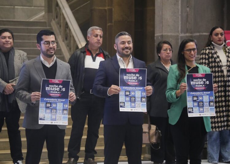 Noche de Museos tendrá 13 ediciones en 2024