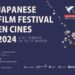 HOY inicia el Japanese Film Festival en el Amparo