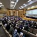 Poder Judicial de Puebla continúa capacitando a su personal