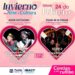Disfruta de actividades culturales este fin de semana en Puebla capital