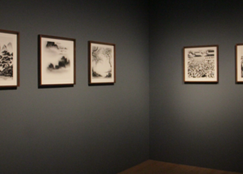 Exposición ‘Chantal Peñalosa Fong. Otros cuentos fantasmas’ llega al Amparo