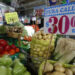 La inflación en México repunta al 4,48 % en la primera quincena de marzo