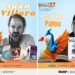 Juan Villoro y Pedro Ángel Palou presentarán sus libros en la Fenali