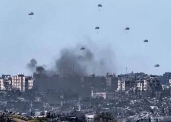 Lanzamiento de ayuda en Gaza deja al menos 5 muertos