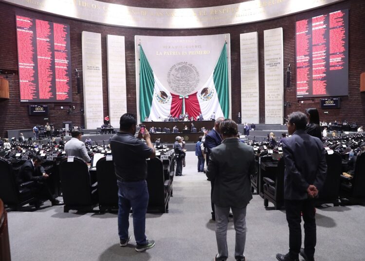 Aplazan discusión de iniciativa para creación del Fondo de Pensiones para el Bienestar
