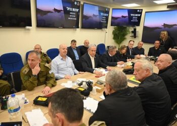 Netanyahu convoca al Gabinete de Guerra ante ataque iraní