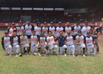 Halcones Inter, subcampeones nacionales de beisbol