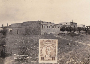 A propósito de los terrenos La Covadonga