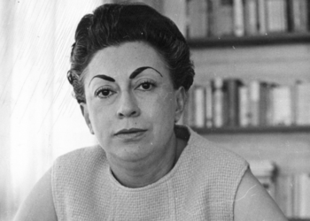 “Sobremesa” de Rosario Castellanos