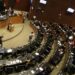 Senado recibe reforma para crear Fondo de Pensiones para el Bienestar