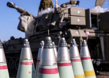 EEUU retiene cargamento de armas a Israel