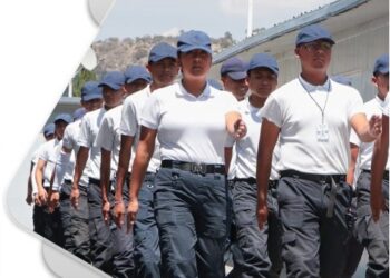 FOFISP 2024, será destinados para robustecer la fuerza pública