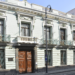 La Casa de la Palma o del Gobernador Calderón abrirá sus puertas De Par en Par