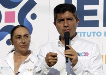 ERP pide que sector empresarial o universidades organicen debate