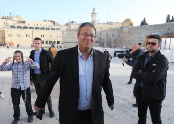 Ministro ultraderechista israelí pide ejecución de los presos palestinos ‘con disparos en la cabeza’