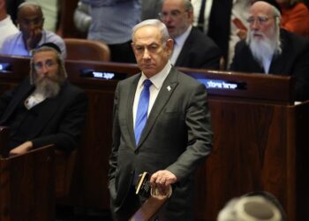 Netanyahu disuelve Gabinete de Guerra de Israel tras dimisión de Gantz