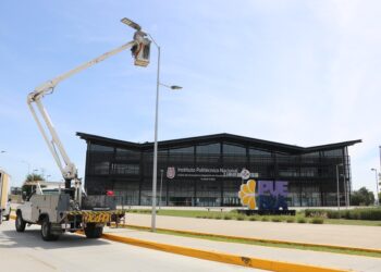 Ciudad Modelo avanza para consolidarse como smart city