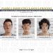 Vinculan a proceso a padre e hijos por trata de personas y trabajo forzado