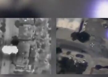 Ejército israelí ataca 30 objetivos en Gaza